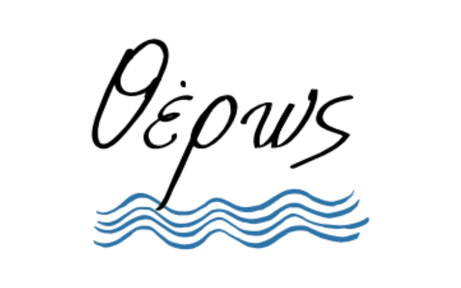 Θέρως